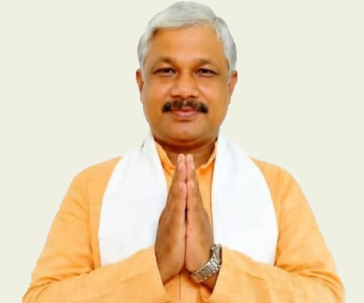 Hon'ble Minister-in-Charge